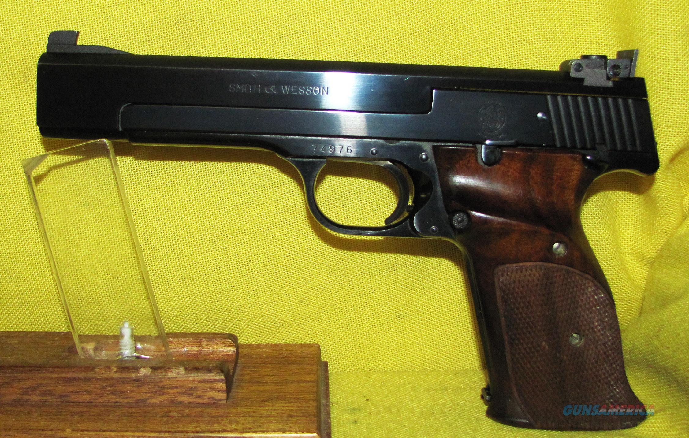 Smith wesson model 41 serial number date of manufacture